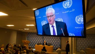 Draft resolution puts Syria aid under U.N. supervision