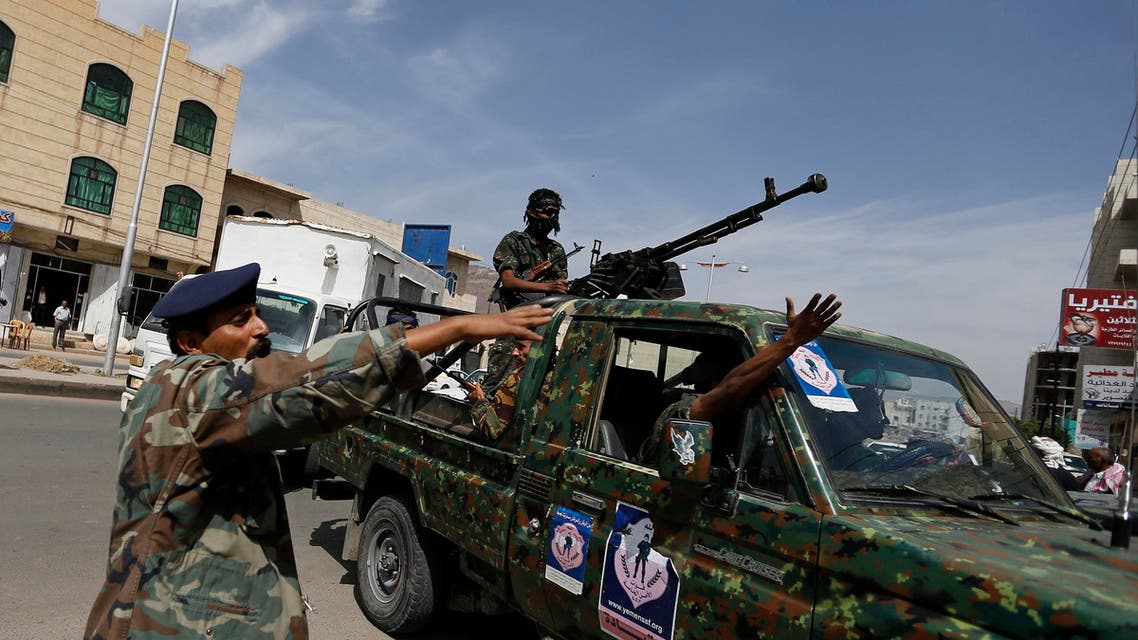 yemen police