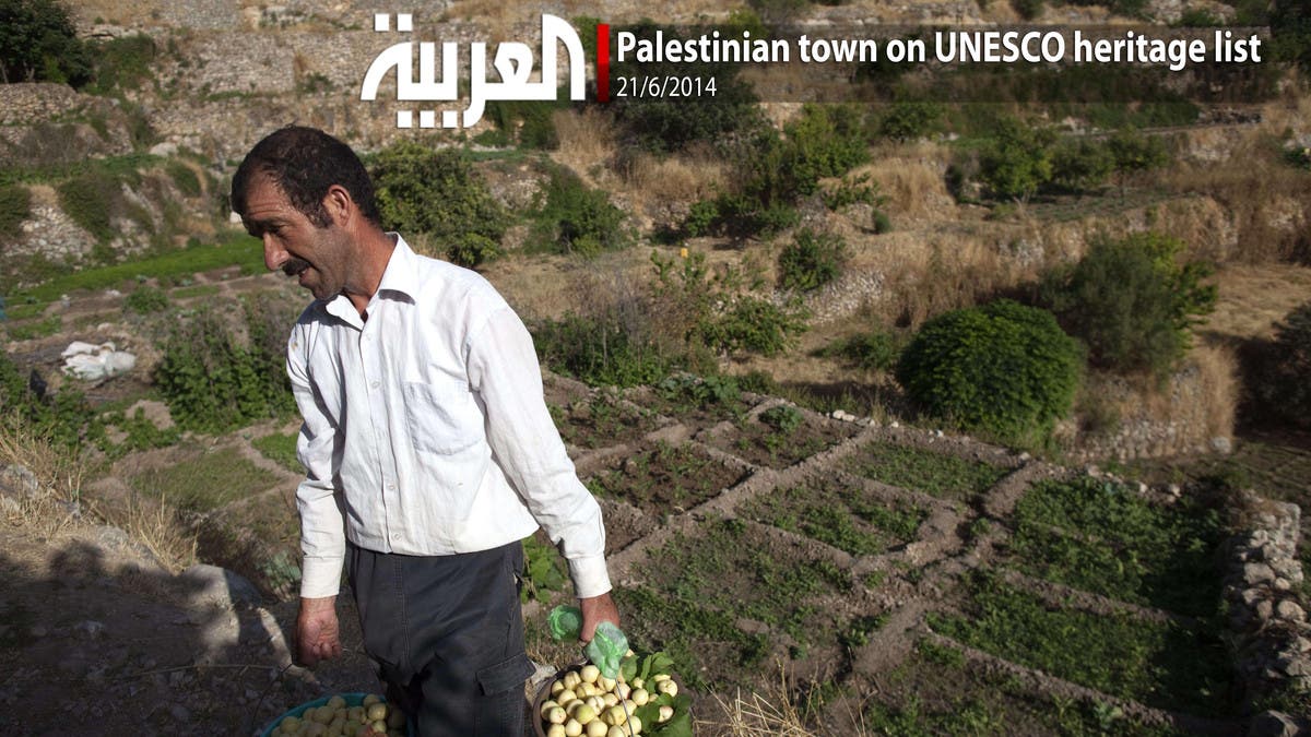 Palestinian town on UNESCO heritage list