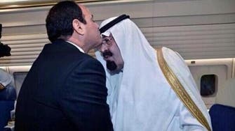 What’s in a kiss? Sisi’s ‘peck of respect’ goes viral