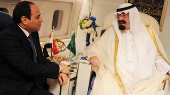 Saudi king makes landmark visit to Egypt