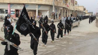 ما حجم أصحاب الرايات السوداء داعش؟
