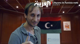 Libyans in Tunisia vote