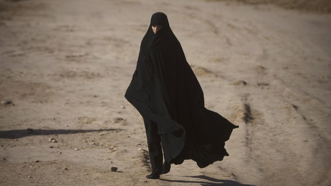iraq woman