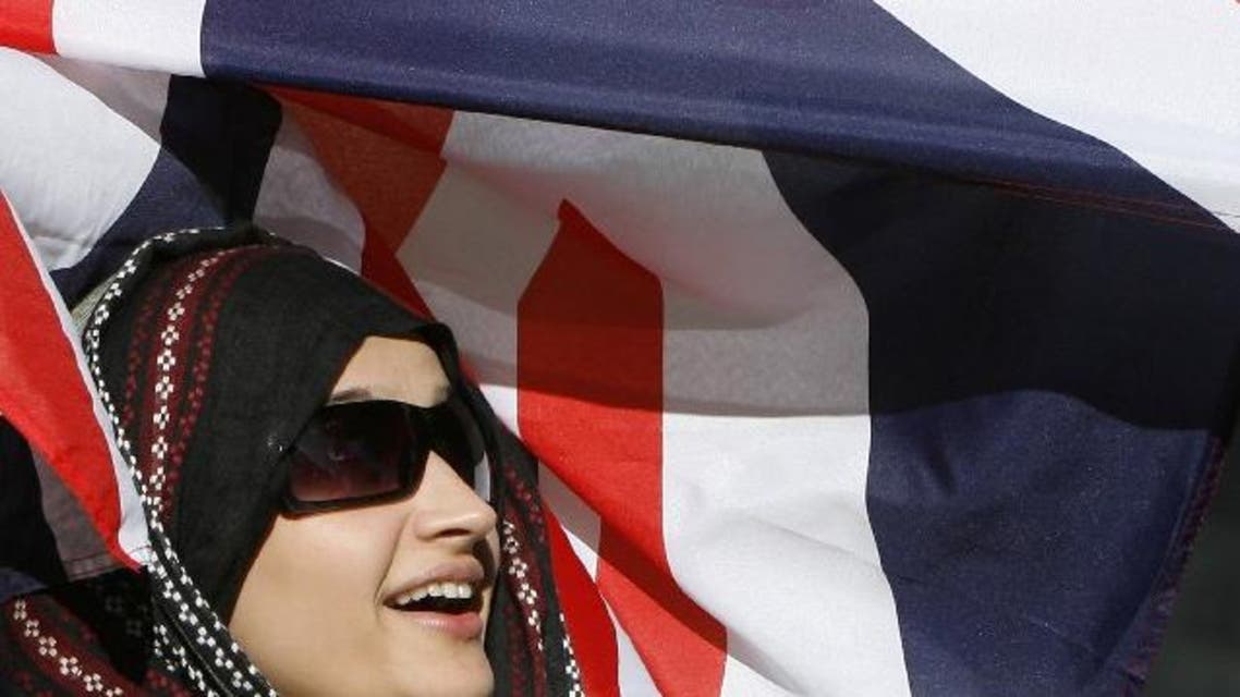 british muslim flag facebook