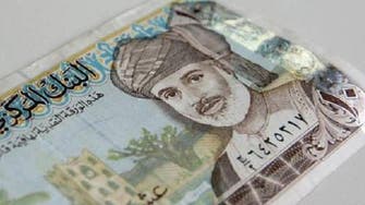 Oman scraps price controls for most goods, inflation impact seen minor