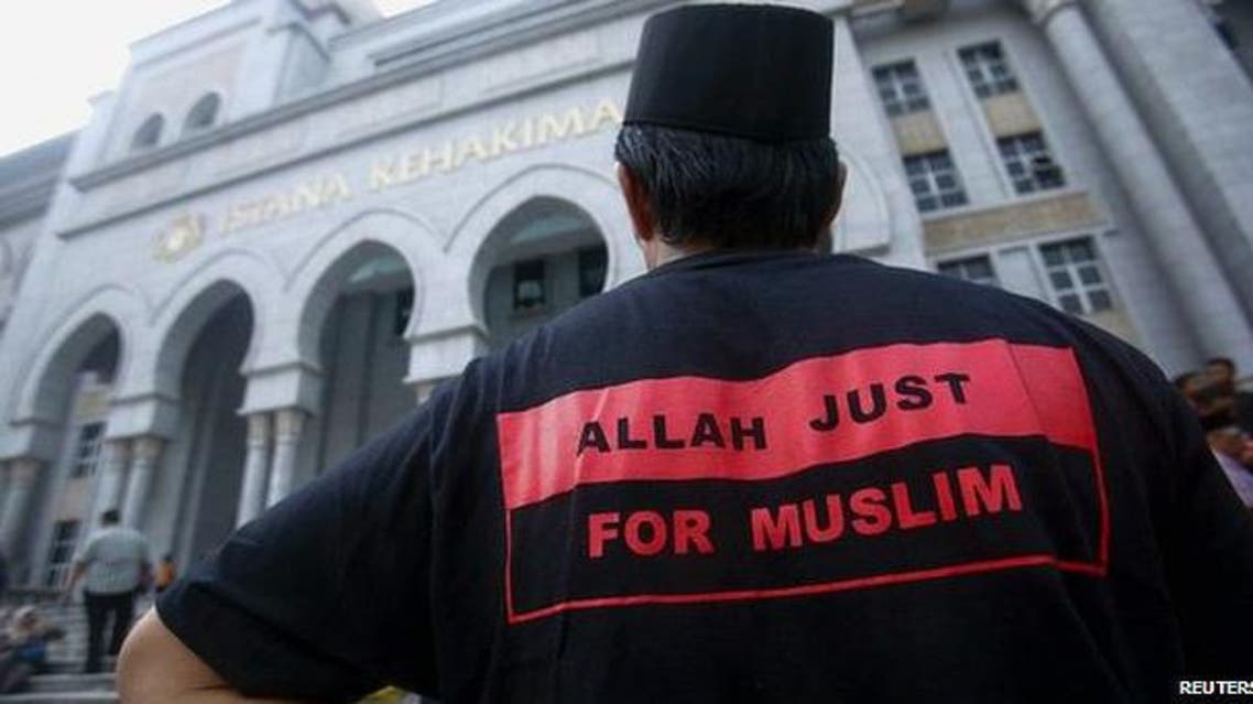 allah