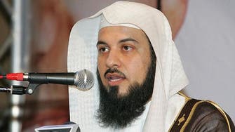 British paper: al-Arifi groomed UK jihadists 