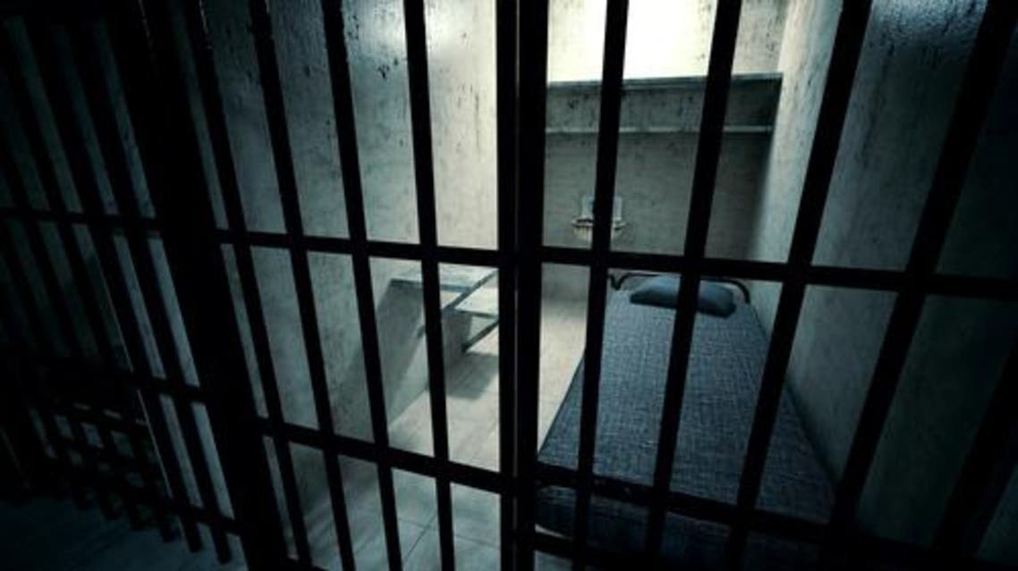 prison