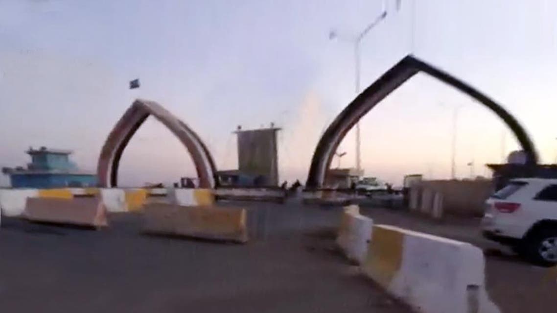 منفذ طريبيل