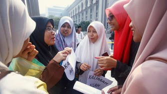 Malaysian court: word ‘Allah’ is only for Muslims