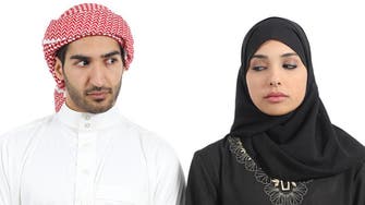 Sexual problems 'cause half of divorces' in Saudi Arabia