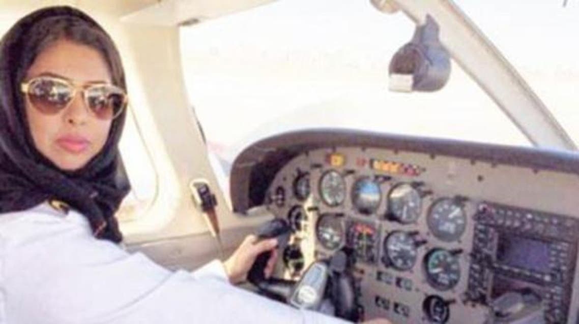 saudi pilot