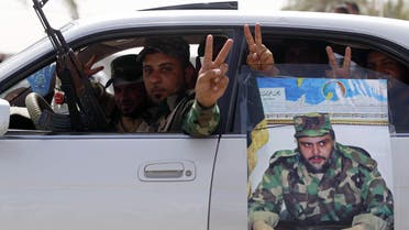 Sadr Iraq AFP