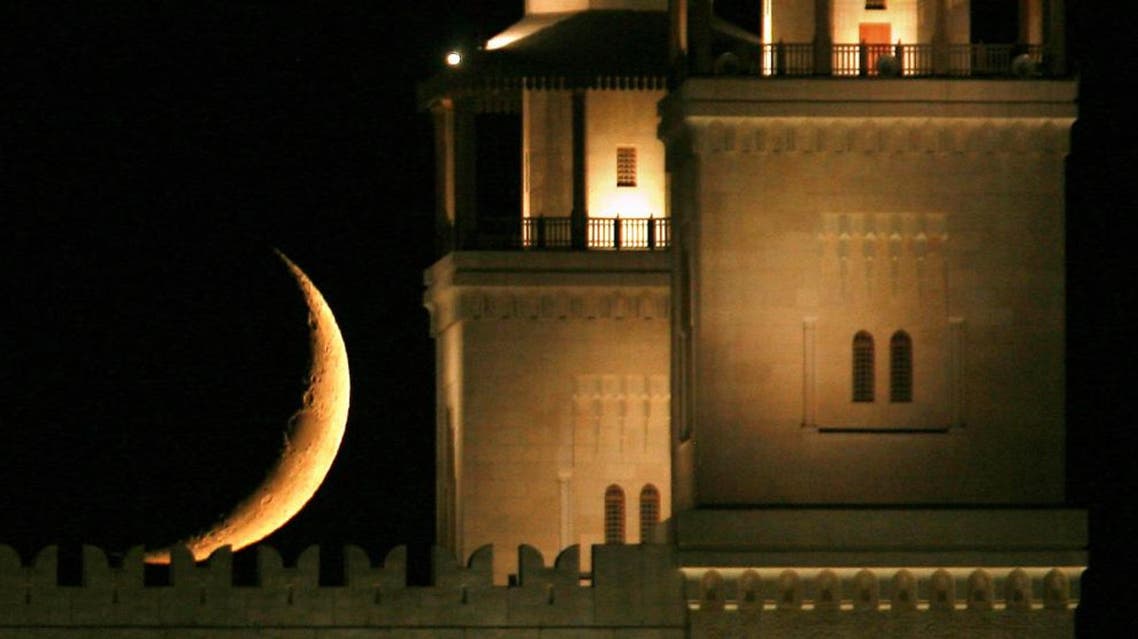 Reuters