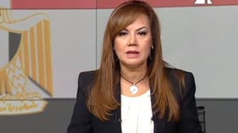 Egypt presenter scolded for ‘bra-strap’ showing on TV