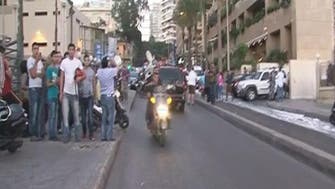 Suicide bomb at Beirut hotel
