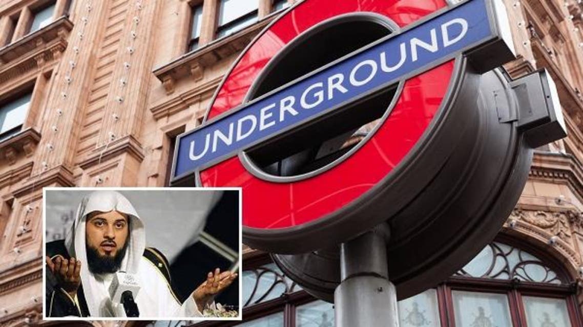 underground