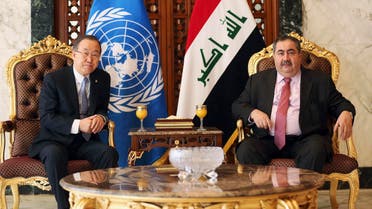 iraq UN reuters