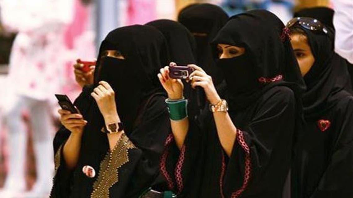 saudi arabia