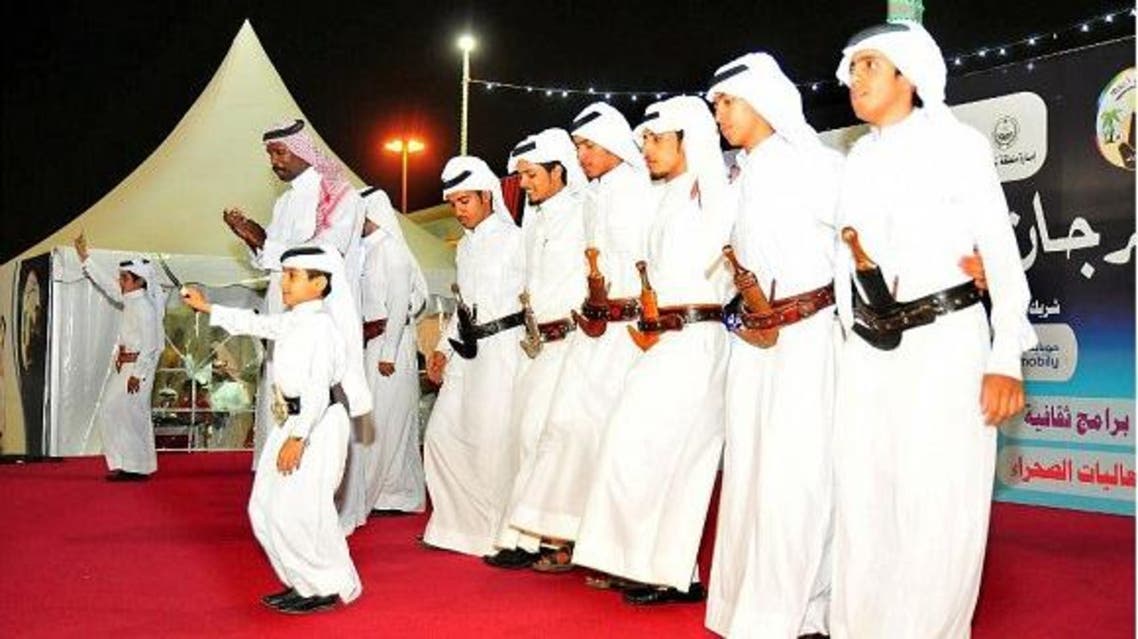 مهرجان صيف نجران