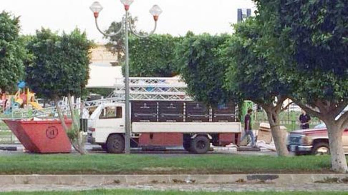 الطائف