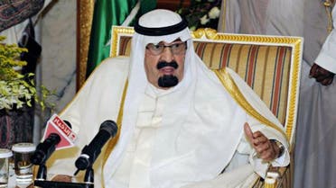Saudi king (File photo Reuters)