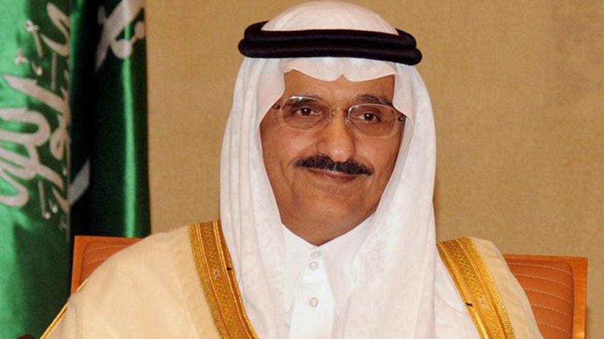 Saudi culture and information minister relieved of duties | Al Arabiya ...