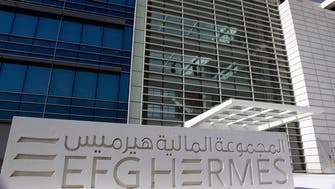 Egypt’s EFG Hermes says fair price 30% higher than Beltone-Sawiris bid