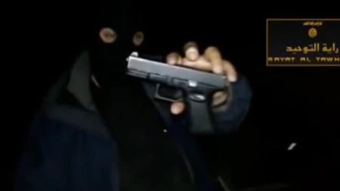 british jihadist
