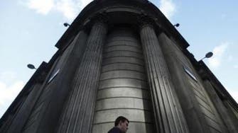 بنك إنجلترا: لسنا قريبين من الفائدة السالبة