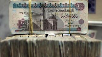 Egyptian cabinet cuts deficit in revised budget plan 