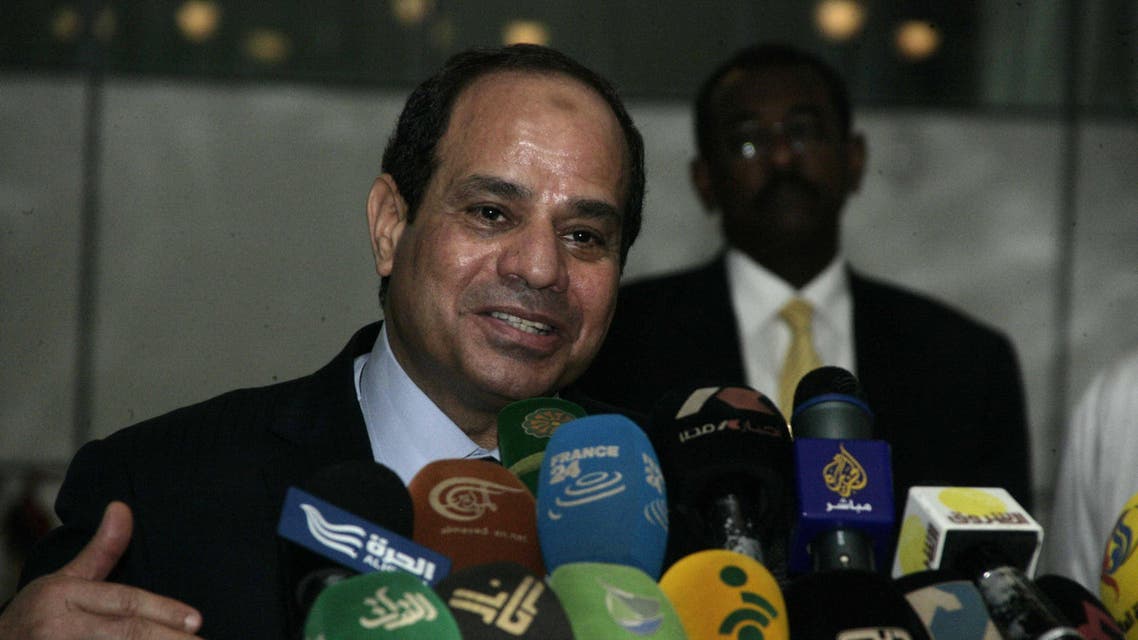Egypt Sisi AFP
