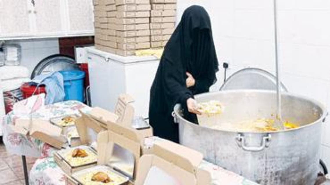 إفطار صائم أسر منتجة
