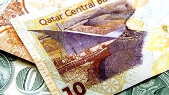 Qatar injects $6.9 bln in one month to offset the outflow of deposits