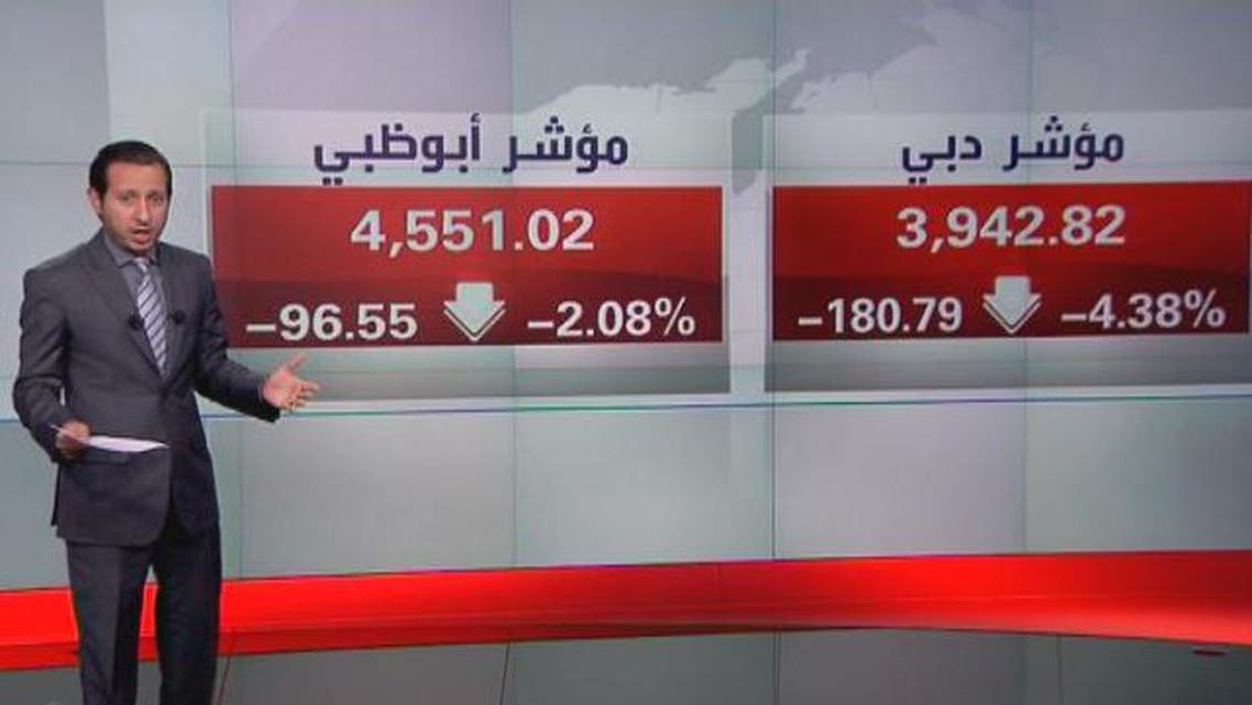 دبي