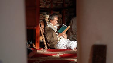 Ramadan reading: Yemenis recite the Quran