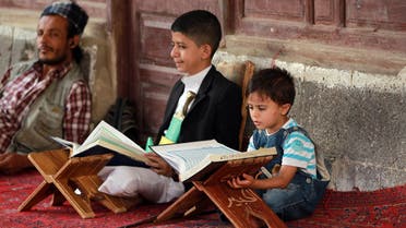 Ramadan reading: Yemenis recite the Quran