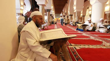 Ramadan reading: Yemenis recite the Quran