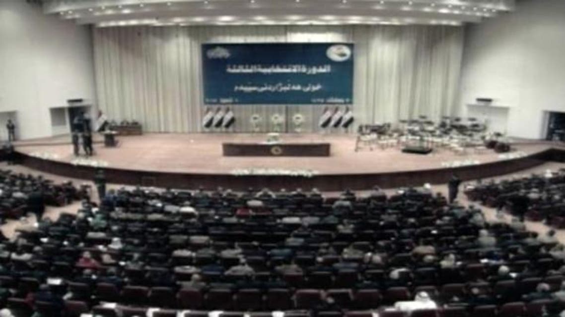 iraq