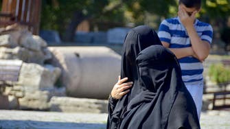 French burqa ban upheld by European court 
