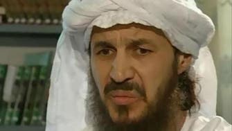 Top Jordan jihadist denounces ISIS caliphate 