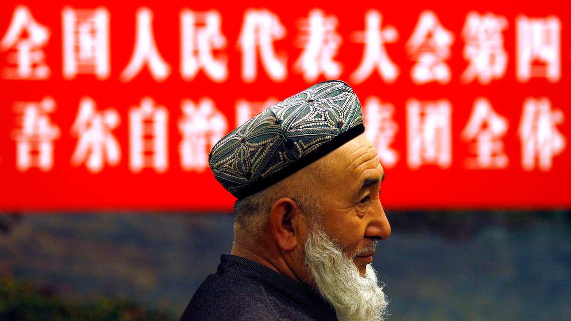 china muslim 