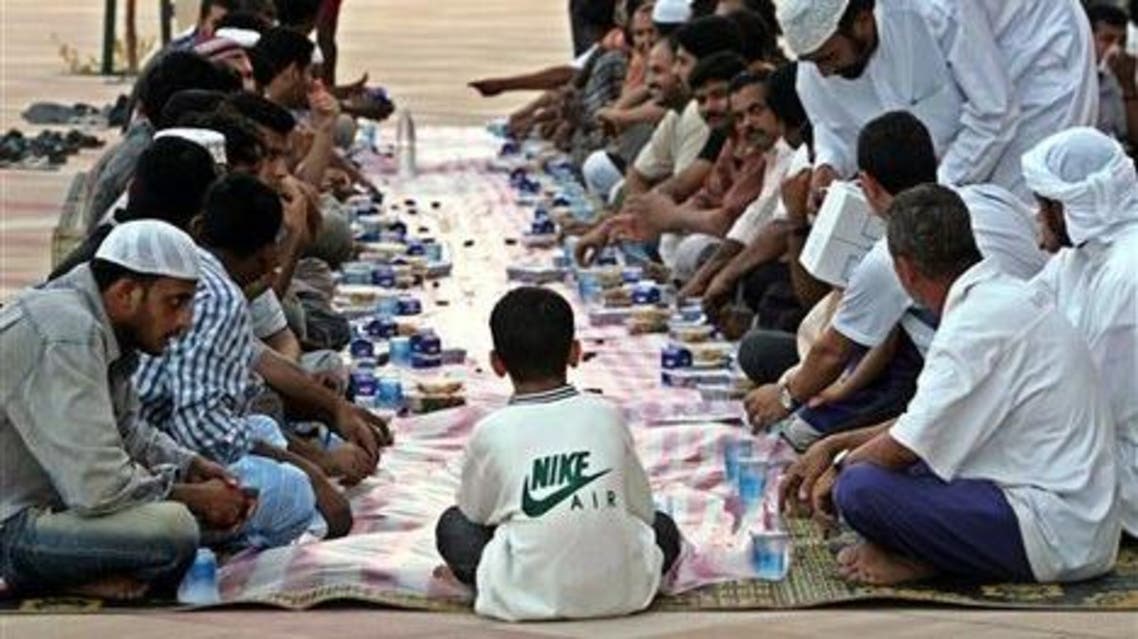 arab iftar AP