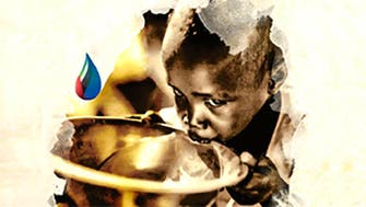 Al Arabiya News supports UAE Water Aid, here is how you can help: