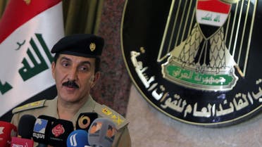 iraq atta AFP