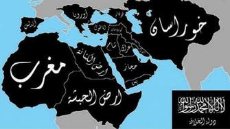 ISIS’ five-year expansion plan map branded a fake