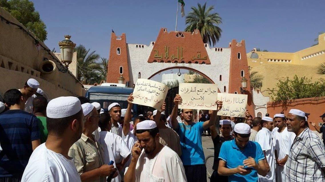 الجزائر