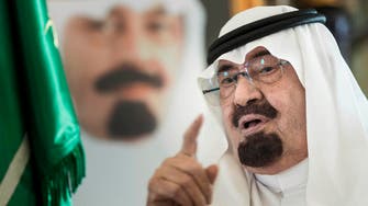 Saudi king hails Riyadh pact, urges Egypt cooperation