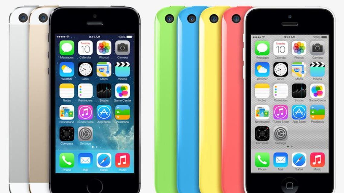 apple